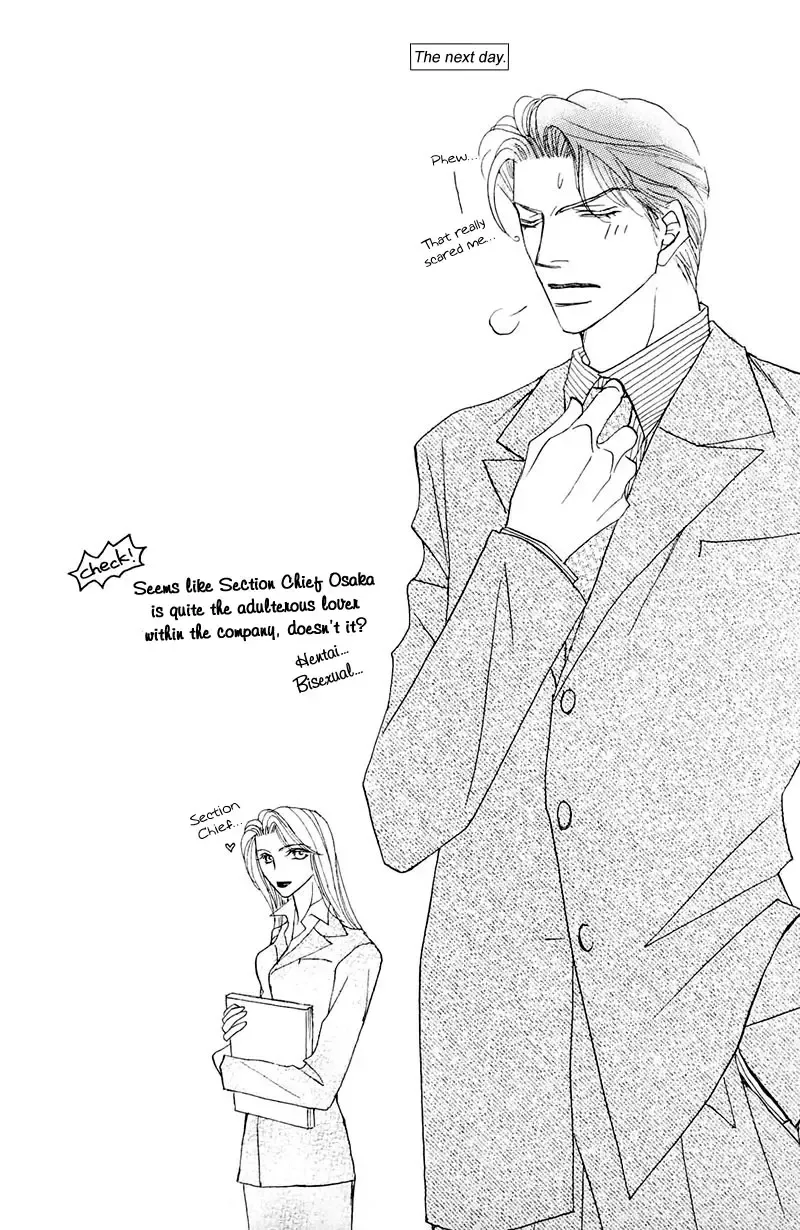 [Fujii Sakuya] Ashinaga Oji-sama | Darling Long Legs Fhentai - Page 91