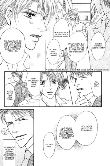 [Fujii Sakuya] Ashinaga Oji-sama | Darling Long Legs Fhentai - Page 158