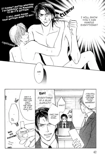 [Fujii Sakuya] Ashinaga Oji-sama | Darling Long Legs Fhentai - Page 43