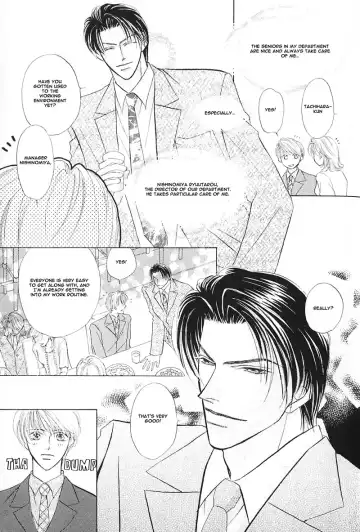 [Fujii Sakuya] Ashinaga Oji-sama | Darling Long Legs Fhentai - Page 6