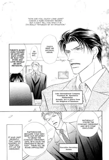 [Fujii Sakuya] Ashinaga Oji-sama | Darling Long Legs Fhentai - Page 60