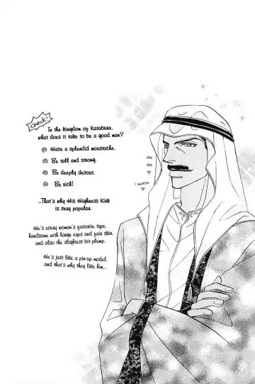 [Fujii Sakuya] Ashinaga Oji-sama | Darling Long Legs Fhentai - Page 93