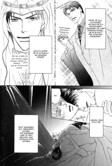 [Fujii Sakuya] Ashinaga Oji-sama | Darling Long Legs Fhentai - Page 95