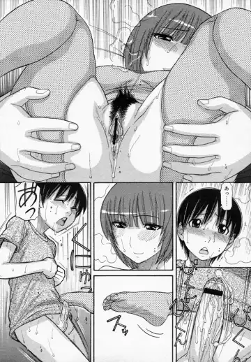 [Tanaka-ex] Tomohiro no Okaa-san 2 Fhentai - Page 10