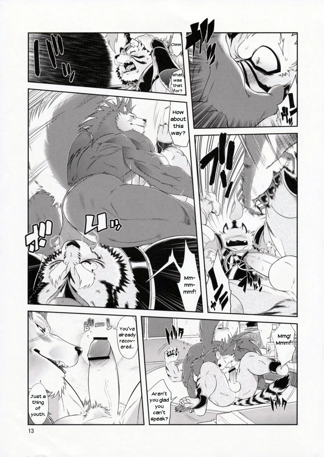 [Amakuchi] Shining F Fhentai - Page 14