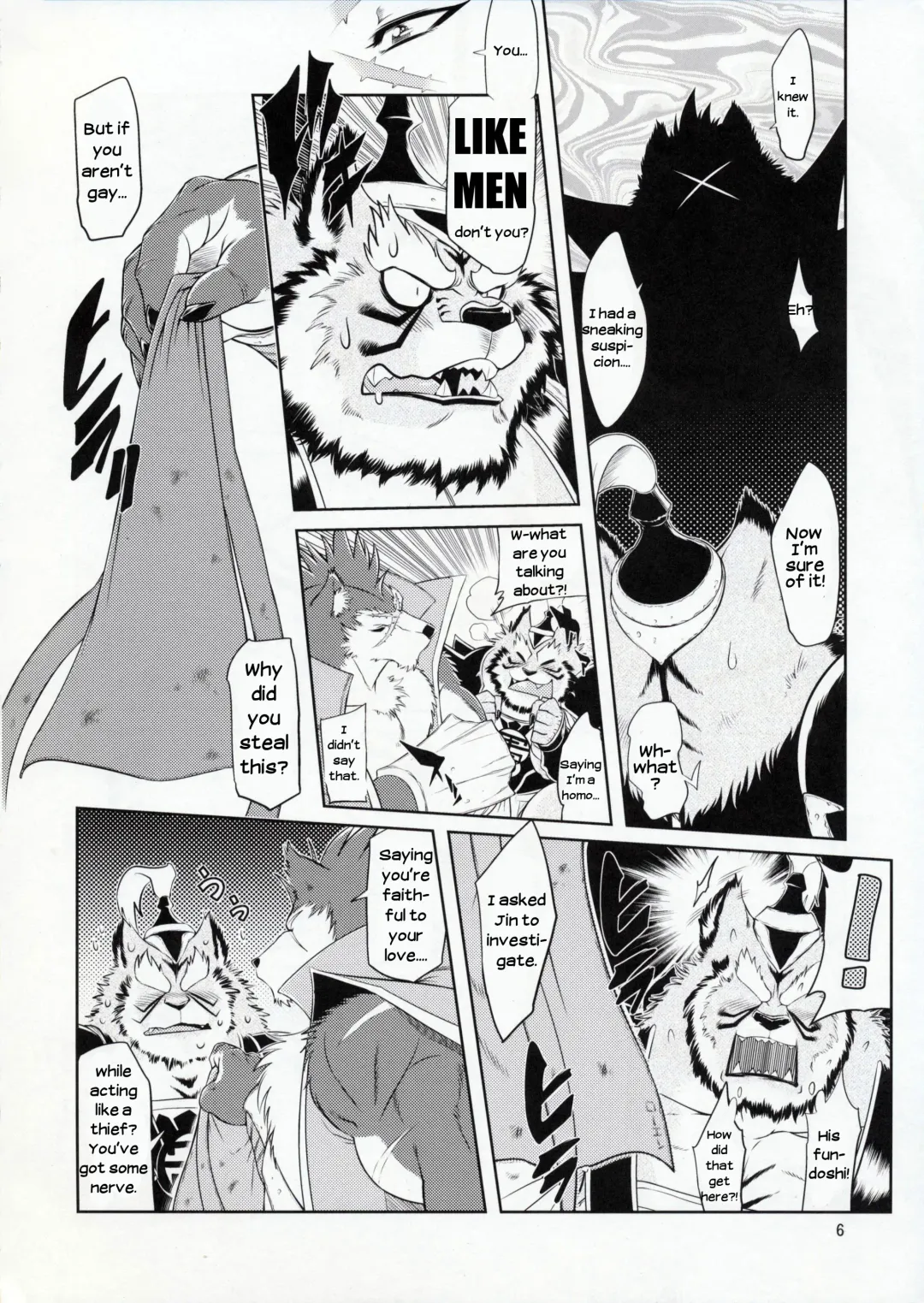 [Amakuchi] Shining F Fhentai - Page 7
