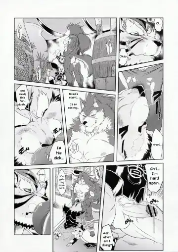 [Amakuchi] Shining F Fhentai - Page 13