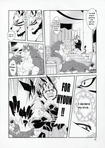 [Amakuchi] Shining F Fhentai - Page 23