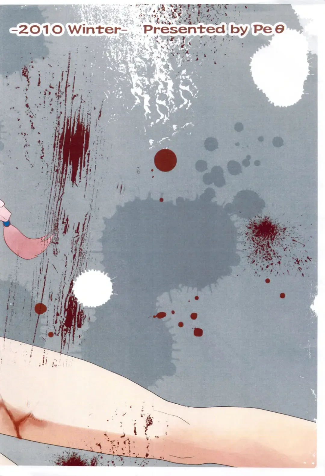 [Mozu] The Prison of Pleasure Fhentai - Page 20