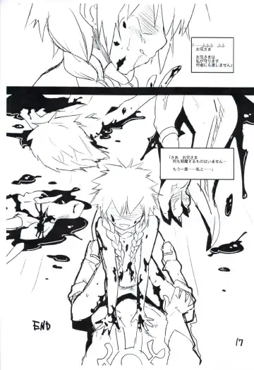 [Mozu] The Prison of Pleasure Fhentai - Page 17