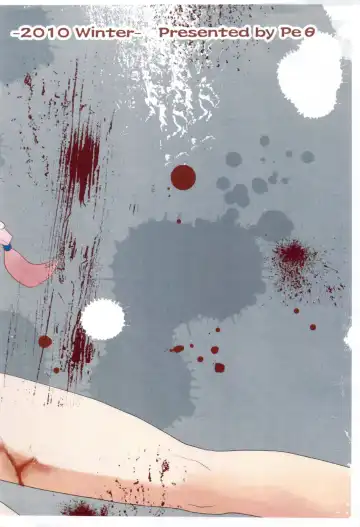 [Mozu] The Prison of Pleasure Fhentai - Page 20