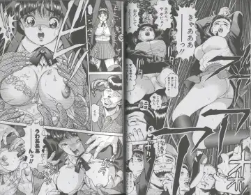 [Chataro] Seifuku No Sita Wa Pururun Fhentai - Page 10