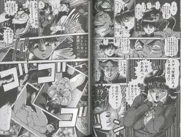 [Chataro] Seifuku No Sita Wa Pururun Fhentai - Page 23