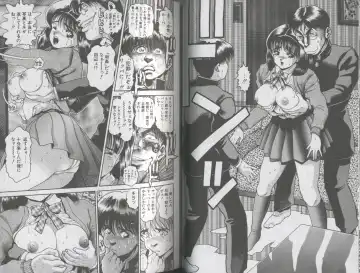 [Chataro] Seifuku No Sita Wa Pururun Fhentai - Page 26