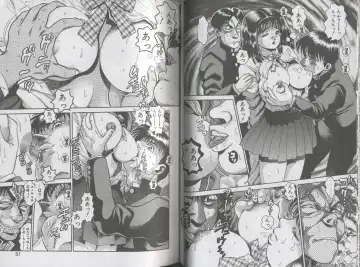 [Chataro] Seifuku No Sita Wa Pururun Fhentai - Page 29