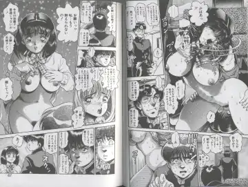 [Chataro] Seifuku No Sita Wa Pururun Fhentai - Page 37