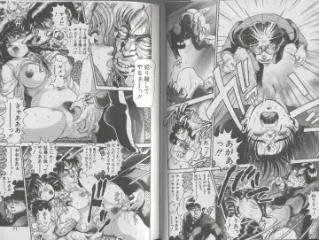 [Chataro] Seifuku No Sita Wa Pururun Fhentai - Page 39