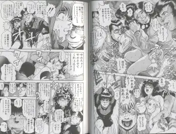 [Chataro] Seifuku No Sita Wa Pururun Fhentai - Page 42