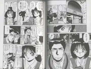 [Chataro] Seifuku No Sita Wa Pururun Fhentai - Page 44