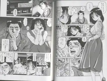 [Chataro] Seifuku No Sita Wa Pururun Fhentai - Page 45