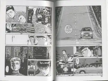 [Chataro] Seifuku No Sita Wa Pururun Fhentai - Page 52