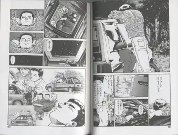 [Chataro] Seifuku No Sita Wa Pururun Fhentai - Page 53