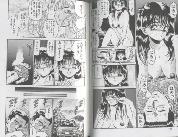 [Chataro] Seifuku No Sita Wa Pururun Fhentai - Page 59