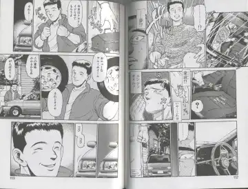 [Chataro] Seifuku No Sita Wa Pururun Fhentai - Page 60