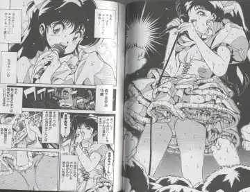 [Chataro] Seifuku No Sita Wa Pururun Fhentai - Page 63