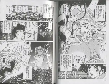 [Chataro] Seifuku No Sita Wa Pururun Fhentai - Page 64