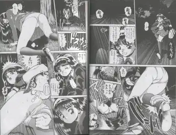 [Chataro] Seifuku No Sita Wa Pururun Fhentai - Page 7