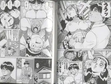 [Chataro] Seifuku No Sita Wa Pururun Fhentai - Page 80