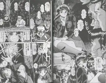 [Chataro] Seifuku No Sita Wa Pururun Fhentai - Page 9