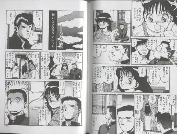 [Chataro] Seifuku No Sita Wa Pururun Fhentai - Page 90