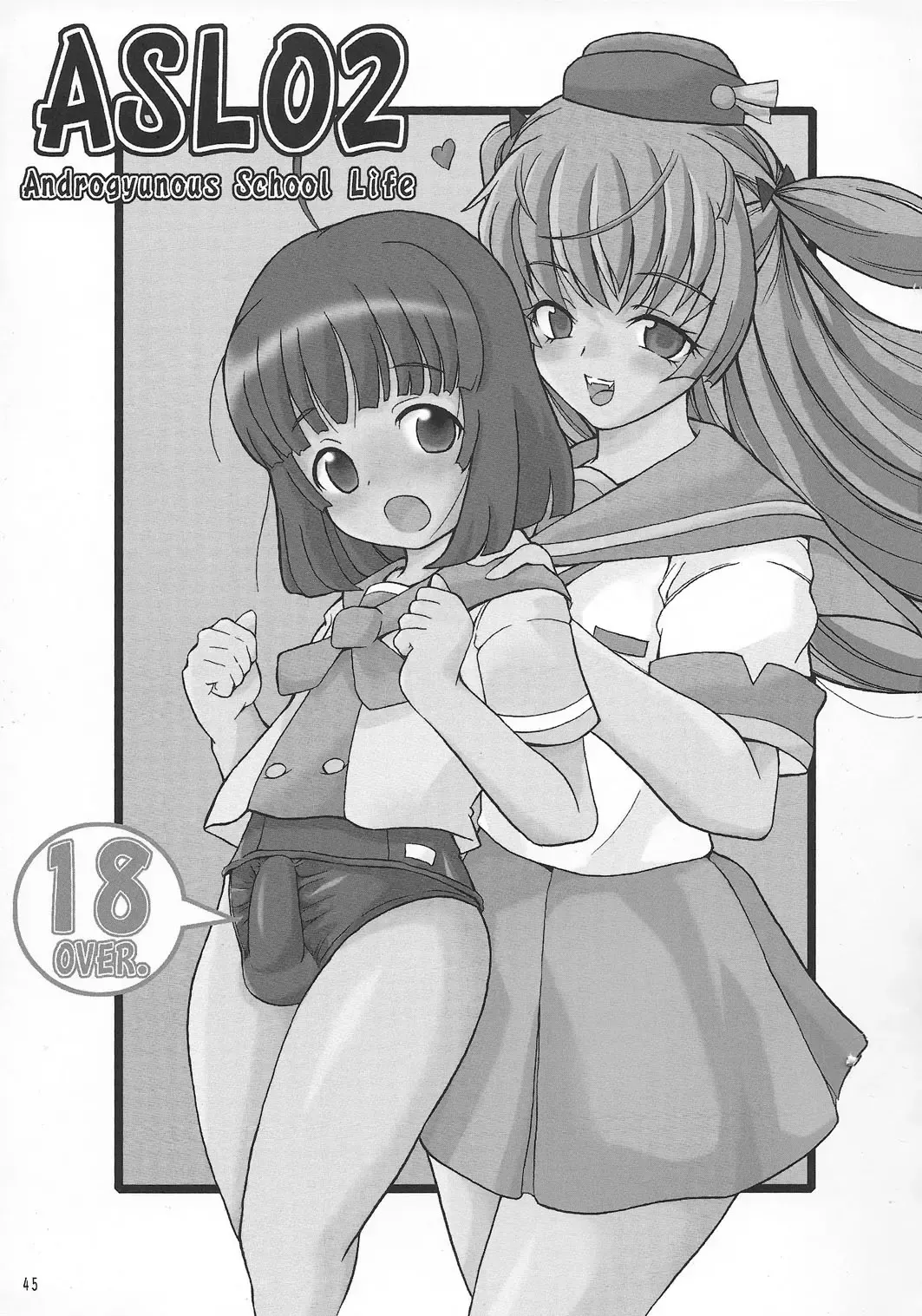 [Alpha Alf Layla] ASL01・02・03PLUS Fhentai - Page 45