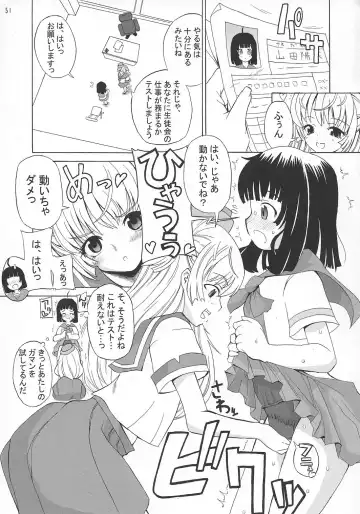 [Alpha Alf Layla] ASL01・02・03PLUS Fhentai - Page 51