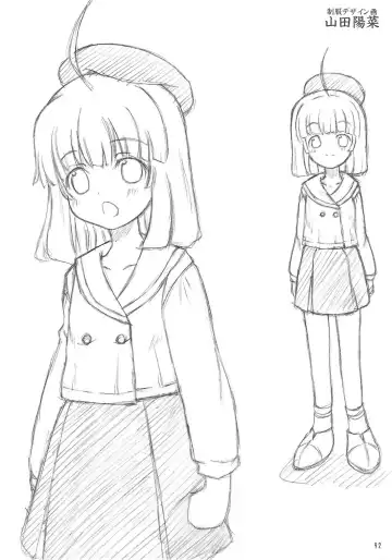 [Alpha Alf Layla] ASL01・02・03PLUS Fhentai - Page 92