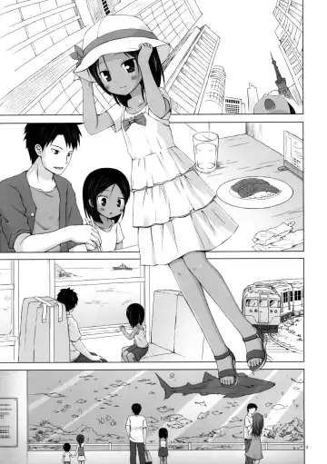 [Yukino Minato] Kago no Naka no Kotori wa Itsu Deyaru 3 Fhentai - Page 2