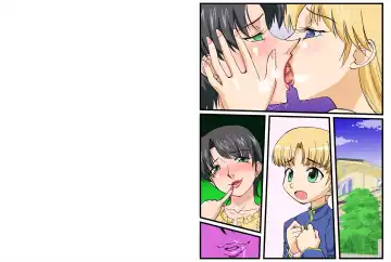 Boku no Mesumama Taiken Nikki Fhentai - Page 32