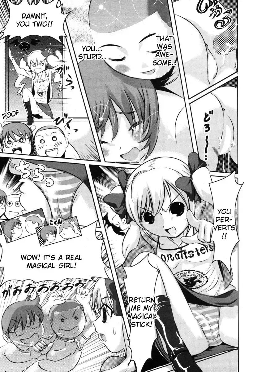 [Tamago Kake Gohan] Majokko Stick Fhentai - Page 15