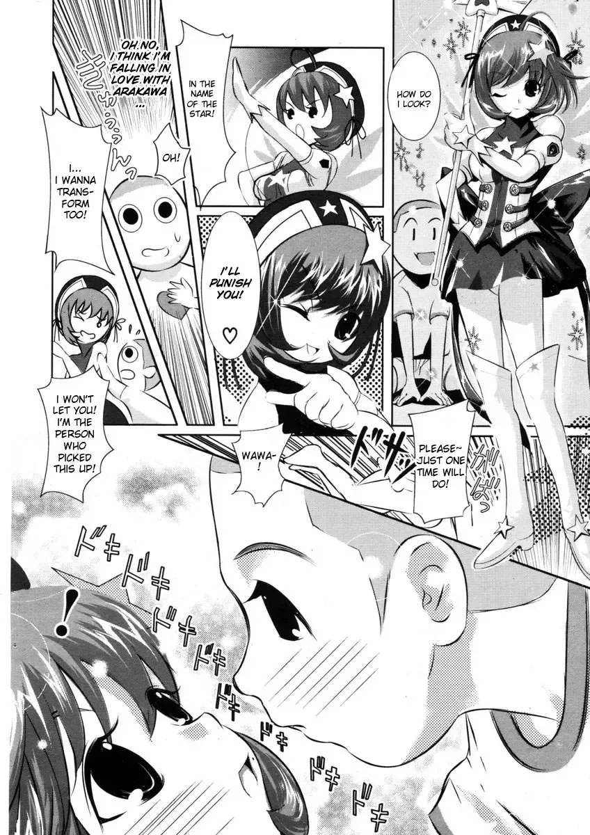 [Tamago Kake Gohan] Majokko Stick Fhentai - Page 6