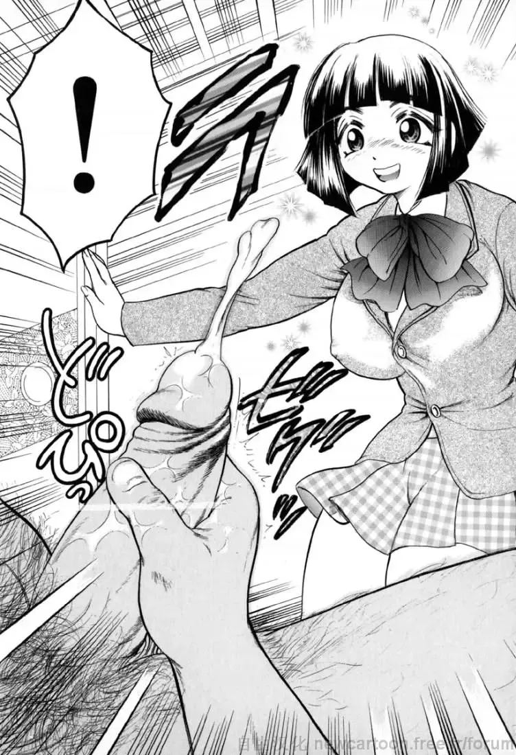 [Bijogi Junction] Inmu Fhentai - Page 166