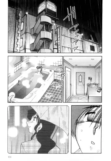 [Tsuyatsuya] Tatoeba Haha Ga 1 Fhentai - Page 111