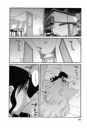 [Tsuyatsuya] Tatoeba Haha Ga 6 Fhentai - Page 46