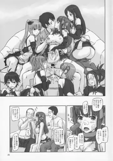 [Kisaragi Gunma] Dream Paradise Fhentai - Page 24