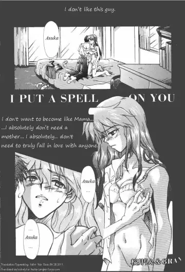 Read [Gran - Sakuratsuki Rin] I Put A Spell On You - Fhentai