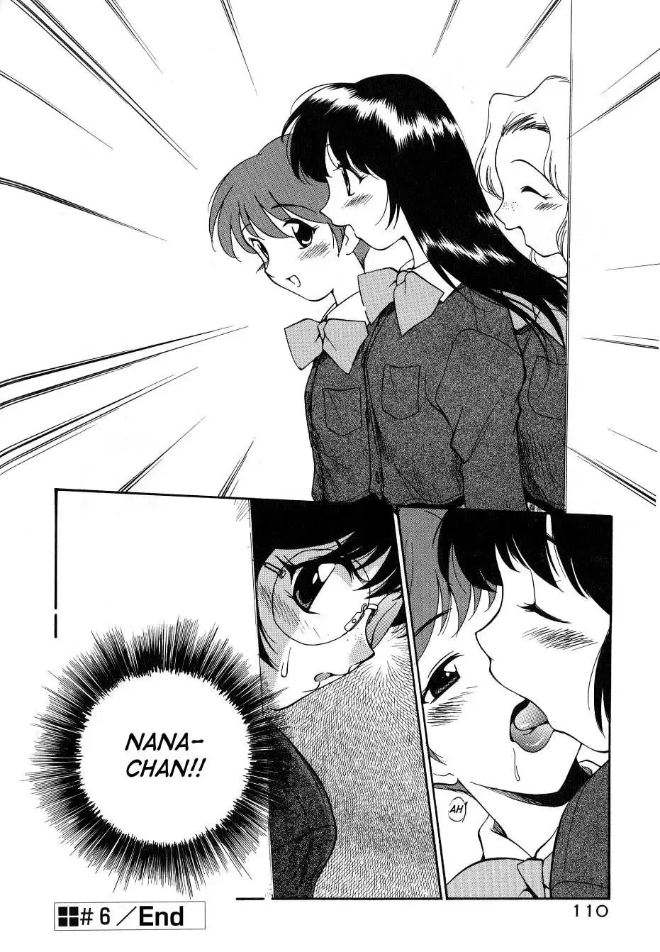 [Kamirenjaku Sanpei] Anal Justice - Nikubou Shasei Hen Fhentai - Page 112