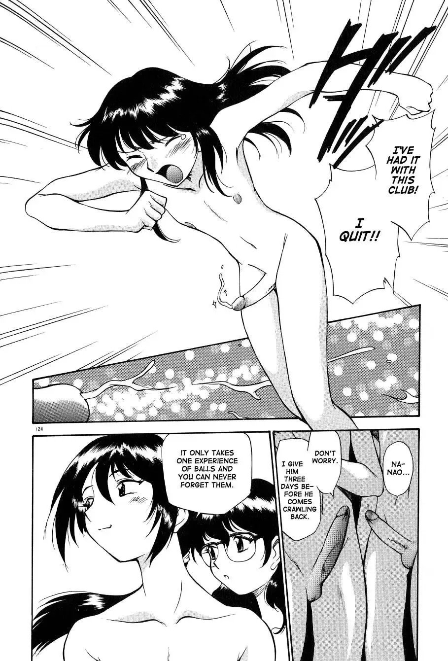 [Kamirenjaku Sanpei] Anal Justice - Nikubou Shasei Hen Fhentai - Page 126