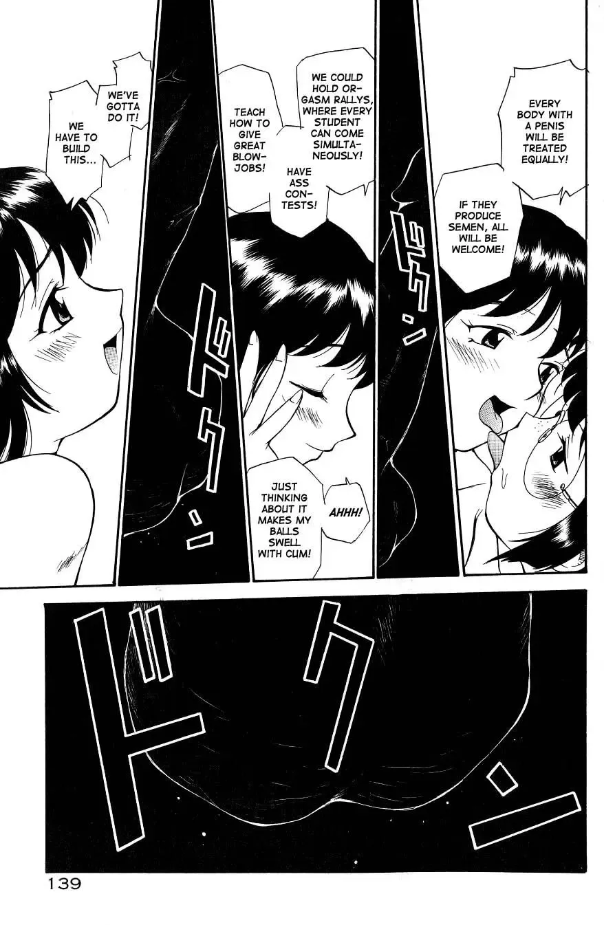[Kamirenjaku Sanpei] Anal Justice - Nikubou Shasei Hen Fhentai - Page 141