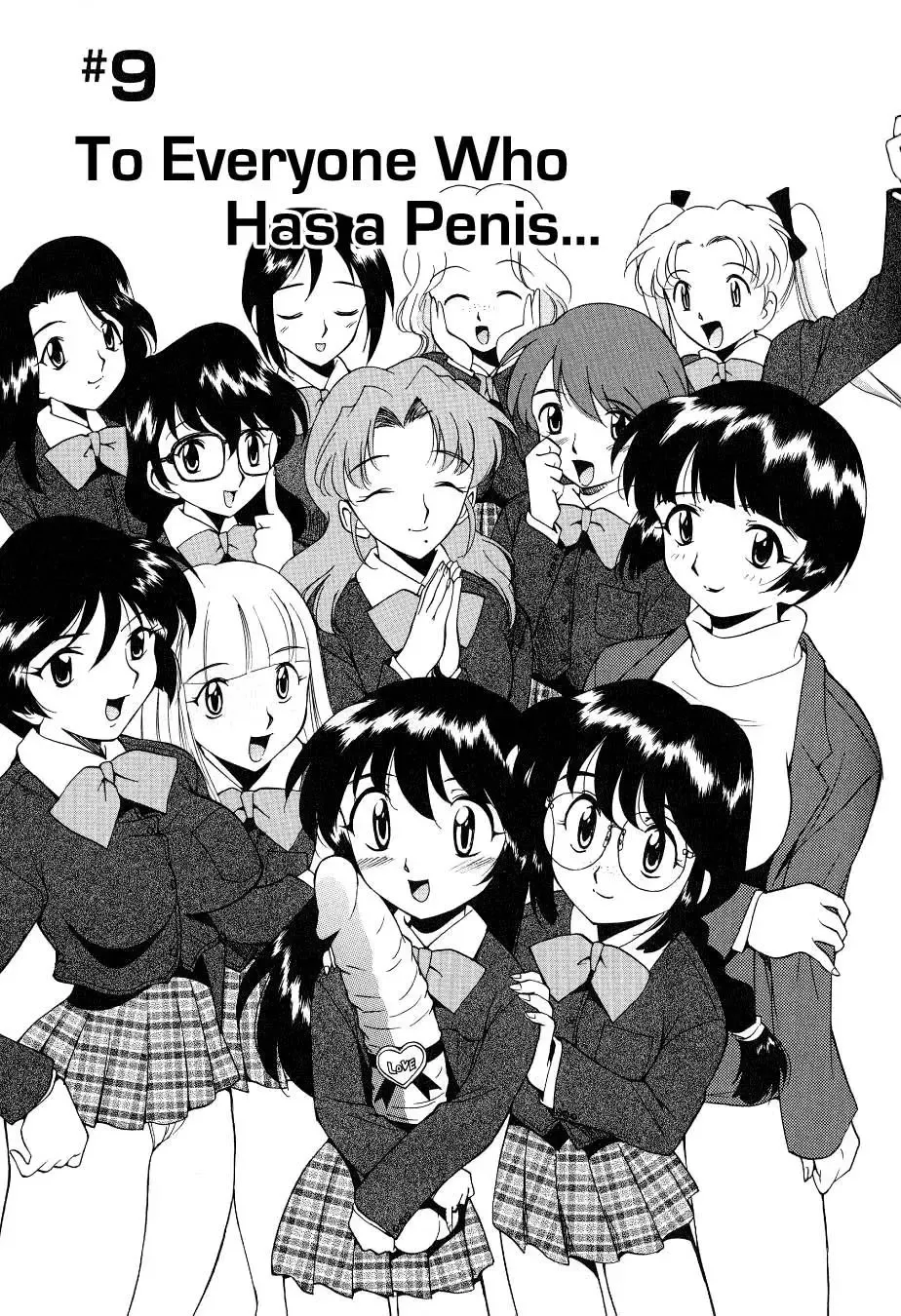 [Kamirenjaku Sanpei] Anal Justice - Nikubou Shasei Hen Fhentai - Page 145